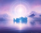 不要なアチューンメントの解除◇心身を純正化します ☆リジェネレーティブ・ディシミラビリティ / 伝授の解除☆ イメージ2