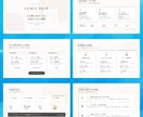 24時間以内納品・1枚999円で資料作成します デザインに自信がない方もお任せ！プロ仕様の資料を作成 イメージ10