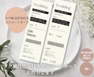 Aesop風エスコートカードます 半券はお色直しドレス当てクイズの投票券に！ イメージ1