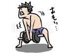 初心者の筋トレを優しくサポートます からの体づくりを分かりやすく支えます！ イメージ1