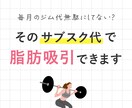 プロがInstagramの画像・リール作成します SNSマーケターがニーズに合わせて全力サポート イメージ6
