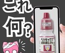 看護師経験13年が医療系インスタ画像作ります 医療・健康系に特化｜正確で見やすい画像をCanvaで制作 イメージ4
