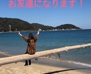 お友達としてチャットします 暇つぶしに楽しくお喋りしましょう！ イメージ1