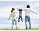 意外と簡単！！☘️お金の貯め方・増やし方教えます もっと遊ぶお金を、もっと貯蓄を、もっと資産形成ができたら？ イメージ4