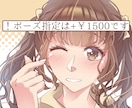 24h内納品可！美少女アイコン作成いたします 商用もOK◎SNS等で使えるアイコンイラストお描きします イメージ3