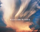 男性限定＊ 女性が求めているのは？＊乙女心教えます １００名以上女性の恋愛相談をしてきた私がお話をお聞きします。 イメージ5