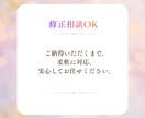 先着3名様｜SNS各種画像のバナー制作します 2枚1500円｜Instagram｜X｜広告｜HP画像対応！ イメージ3