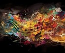 お客様のイメージする音楽を提供いたします 合唱･吹奏楽･オーケストラ アレンジ/作曲 なんでもOK！！ イメージ1
