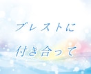キャリアアップが難しい！！　キャリアの相談承ります キャリアで悩むのは、あなたに向上心があるからです^^ イメージ9