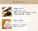 投票券付き  航空券風エスコートカード作成します テンプレートあります！1週間以内のお渡しも◎ イメージ5