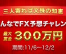 バナー作成致します 高品質のオリジナルバナー画像をリーズナブルな価格でご提供！ イメージ4