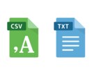 Excel全般 VBA・マクロ・関数　代行します その時間、他のことに使いましょう！ イメージ3