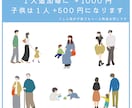 フラットでゆるっとした手描きイラスト描きます シンプルで分かりやすく、かわいいフラットイラスト。 イメージ2