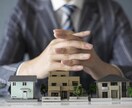 宅建所持者向け不動産エージェントのコツを解説します スキマ時間で宅建資格を活用し不動産営業で稼ぐ力を習得！ イメージ1
