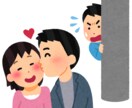 2年付き合った彼女に3股された自分がお話伺います この世の中ムカつくこと多すぎますよね！愚痴話してください！ イメージ2