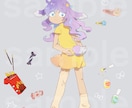 ぽんわかしたイラスト承ります ゆるかわポップなイラスト制作を目指して イメージ4