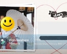 心に残る！結婚式プロフィールムービーを制作します 動画編集実績多数！動画制作はおまかせください！ イメージ6