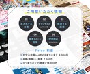 伝わる・目を引くチラシ／フライヤーを制作します 「企業・店舗・イベントまで幅広く対応｜修正無制限」 イメージ4