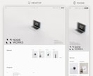 高品質なWEBサイトデザイン、プロが制作します ヒアリング重視★イメージ通りのWebサイトデザイン制作します イメージ5