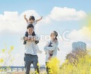 産後クライシスや結婚生活の悩みや愚痴など聞きます 産後クライシス奮闘中！悩みを抱え込まず僕に相談してください！ イメージ2