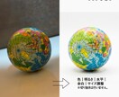 EC商品画像を売れる写真に補正します デザイン歴20年｜商品の魅力が伝わる画像に仕上げます イメージ3