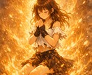 念、サイキック、ネガティブな術焼き祓います 4つの神様のお力で足元まで完全に焼きらはいます。 イメージ1