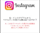 Instagramフォロワー10000人増やします ⚡最大500万フォロワー迄対応⚡安心の120日間減少保証付き イメージ5