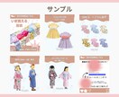 CanvaでInstagram投稿画像を作成します 見やすく伝わるSNS投稿をお好みのデザインで制作します イメージ4