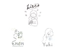 手描きの温かいイラストロゴをお作りします あなたのお店の想いやコンセプト、雰囲気を表すシンプルロゴ イメージ2