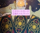 前向きになれる☆ビジネス開運占いします 売上増／収入アップ／フリーランス・経営者の方 イメージ5