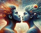 運命の相手と結ばれる未来へ宇宙の叡智で読み解きます なぜ結ばれないのか？高次元宇宙霊視で結婚の宿命へといざなう イメージ5