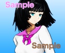 クールかわいい✨女の子SNSアイコン制作します 商用利用可能な女の子イラストのＳＮＳアイコン作ります イメージ3