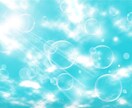 今すぐ聞いて欲しい！あなたの気持ちを受け止めます 男性/女性/悩み/相談/ 雑談/愚痴/暇つぶし/他愛ない話 イメージ3