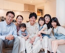 出張＆スタジオ完備！心に残る家族写真を撮影します 商業撮影のプロが高品質な家族写真を撮影！遺影や個人撮影も◎ イメージ3