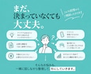 あなたのアイデアを使えるアプリにします 仕様が決まっていなくても大丈夫。構想整理から一緒に進めます。 イメージ2