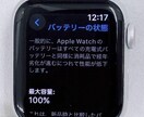 apple watch バッテリー交換請け合います お安くapple watch バッテリー交換 イメージ2