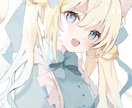 かわいいイラストを描きます 商用可！イラスト、サムネイルなどsnsアイコンなど書きます！ イメージ3