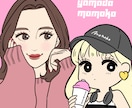 商用OK！目を惹くイラストで悩み解決サポートします 宣伝/動画/アイコン/企業イラスト/グッズ/仕事/挿絵/起業 イメージ1
