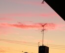 空の写真撮ります 綺麗な空に囲まれて癒されたい人 イメージ2