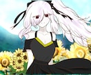 オリジナルキャラ、アイコンが欲しい方募集してます 活動の1つにオリジナルの雰囲気に合わせたイラスト作成可能！ イメージ7