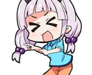 動画用サムネイルイラストを作成します 「注目されるサムネイルを低価格で！」 イメージ2