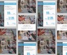 プロが格安でチラシ・パンフレットのデザインをします 初めてのチラシ作成、購入の方も親切丁寧に対応いたします！ イメージ6