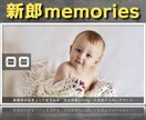 高品質で本格的な結婚式プロフィールムービー作ります フル画面スライド　シンプルだけど感動的で思い出に残る映像！ イメージ4