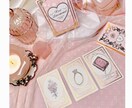 7日分の恋愛鑑定してお伝えします ❣️恋愛に優れたメッセージカードであなたを幸運へ! イメージ2