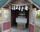 あなたのお悩みズバリタロットと霊感で占います 近未来を鑑定致します！タロット占いと霊感で鑑定致します！ イメージ8