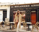 フランスマダムの生き方教えます 年を重ねた女性がモテる！フランスマダムから生きるヒントを イメージ3