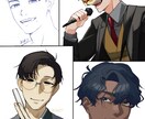 男性キャラ限定！特別価格でイラスト全般描きます 【7/31まで】オプション無制限！値段固定！ イメージ1