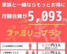 インスタ用宣伝広告画像等デザインします インスタ用の宣伝広告や個人用画像なども承ります♪ イメージ4