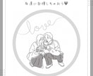 ふたりだけの特別な♡カップルアイコン描きます みんなとひと味違うアイコンに♡ラブラブアピールしちゃお♡ イメージ3