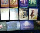 貴方の人生を占います 貴方の人生が、光り輝くためのアドバイスを イメージ1
